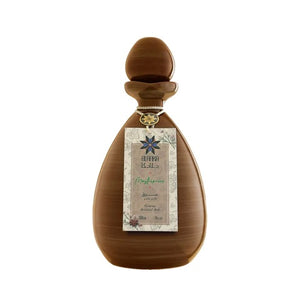Arak Blanka Masterpiece Squash Orange